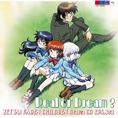 �u��Ή��`���h�����v�h���}CD EPS.3rd�`��ӕ���!�Q���΁[�����̐��love�~love�����`