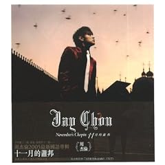 �\�ꌎ�I�J�M (CD+VCD) (���`��)