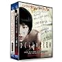 �Ђ��炵�̂Ȃ����� ����� �R���N�^�[�Y�G�f�B�V����(������萶�Y) [DVD]