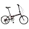 DAHON OEM & OEM?