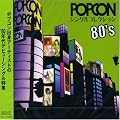 POPCON�V���O���R���N�V����80�fs
