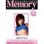 Memory �炳�₩ [DVD]