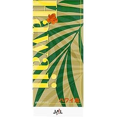 (�ܒn�})�n���C�� [JAL���]�[�g�}�b�v] (�i�`�k�V�e�B�E�K�C�h�E�}�b�v)