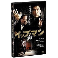�C�b�v�E�}�� �t�� [DVD]