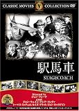 �w�n�� [DVD] FRT-058
