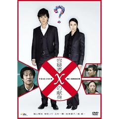 �e�^��X�̌��g �X�^���_�[�h�E�G�f�B�V���� [DVD]