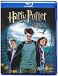 �n���[�E�|�b�^�[�ƃA�Y�J�o���̎��l [Blu-ray]