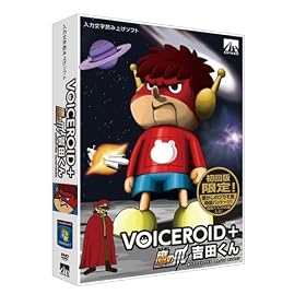 VOICEROID+ ��̒� �g�c���� ��������