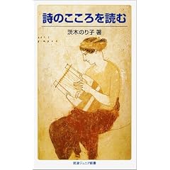 ���̂������ǂ� (��g�W���j�A�V��)