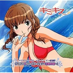 �L�~�L�X �Z�J���h�V�[�Y�� Vol.2 ���V����