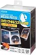 �R�N��S&T CD/DVD�p�\�t�g�P�[�X MEDIA PASS �g�[���T�C�Y 1�����e 50�� �� EDC-DME1-50W