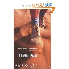 A Perfect Peace