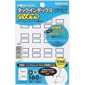 �^-PC20B �^�b�N�C���f�b�N�X��18�~25mm(16�Ё~10��)