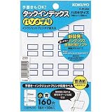 �^-PC20B �^�b�N�C���f�b�N�X��18�~25mm(16�Ё~10��)