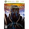 Too Human -�g�D�[�q���[�}��-(��������:�X�y�V�����A�[�}�[�̃_�E�����[�h�����J�[�h����)