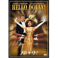 �n���[�E�h�[���[! [DVD]