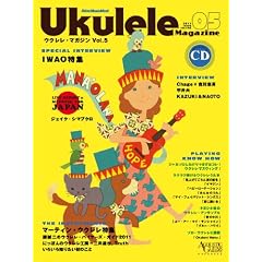 �E�N�����E�}�K�W��Vol.5 �iCD�t���j (ACOUSTIC GUITAR MAGAZINE Presents)