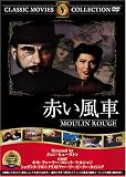 �Ԃ����� [DVD] FRT-200
