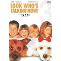 �x�C�r�[�E�g�[�N 3 �����_�t���t�@�~���[ [DVD]