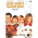 �x�C�r�[�E�g�[�N 3 �����_�t���t�@�~���[ [DVD]