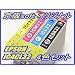 EPSON �G�v�\���݊��C���N IC4CL32 4�F1�Z�b�g ����soft�I���W�i�� �y�������������������z