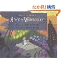 Walt Disney's Alice in Wonderland