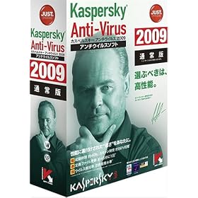 Kaspersky Anti-Virus 2009 �ʏ��