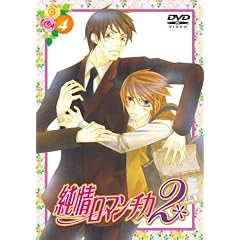 ����}���`�J2 �ʏ��4 [DVD]