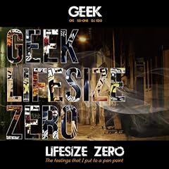 LIFE SIZE ZERO