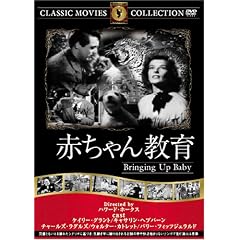 �Ԃ���񋳈� [DVD] FRT-117