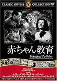 �Ԃ���񋳈� [DVD] FRT-117