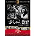 �Ԃ���񋳈� [DVD] FRT-117