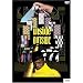 �C���T�C�h/�A�E�g�T�C�h [DVD]