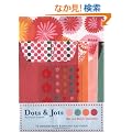 Dots & Jots: Mix and Match Stationery