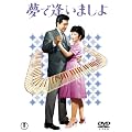 ���ň����܂��� [DVD]