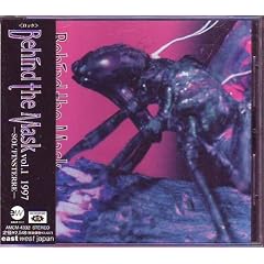 �r�n�C���h�E�U�E�}�X�N VOL.1~�\���t�B���X�e��