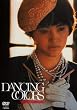 DANCING COLORS [DVD]