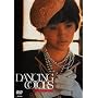 DANCING COLORS [DVD]