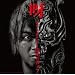 �ށ@~Tusk of Darkness~
