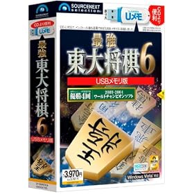 �ŋ� ���叫��6 USB��������