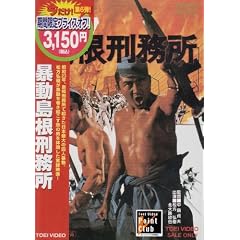 �\�������Y���� [DVD]