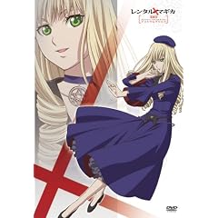 �����^���}�M�J �A�X�g�����O�����A��III��(�����) [DVD]