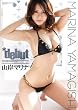 *Debut �R�݃}���i [DVD]