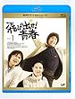 ��яo��!�t Vol.1 [Blu-ray]