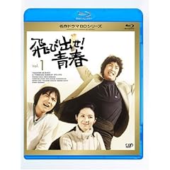 ��яo��!�t Vol.1 [Blu-ray]