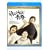 ��яo��!�t Vol.1 [Blu-ray]