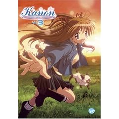 Kanon 3 [DVD]