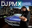 locoHAMA CRUISING mixed by DJ PMX(DS 455)