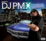 [CD]オムニバス locoHAMA CRUISING mixed by DJ PMX(DS 455)