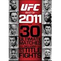 Ufc: Best of 2011 [DVD] [Import]